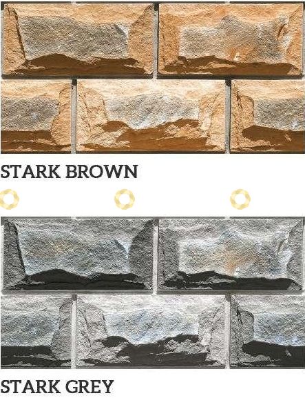 Vitrified Glazed Wall Tile, INL - STARK BROWN & GREY - 300mm X 600mm 