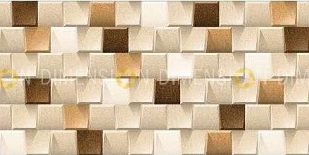 Vitrified Glazed Wall Tile, INL - NEVICA BROWN - 300mm X 600mm 