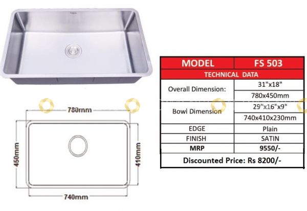 Kitchen Sink - Undermount Series - Model : FS 503