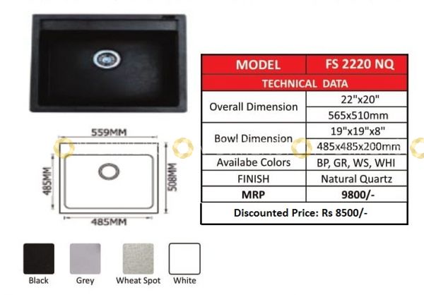 Kitchen Sink - Natural Quartz Series - Model : FS 2220 NQ